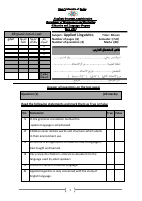 Applied Linguistices (1).pdf